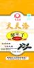 ��Ӧ1��Ȫ2CYϵ�г����󻬱�