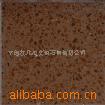 ��Ӧ���Һ����ʾ���Ƽ�