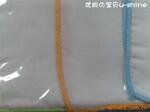 ��Ӧ�պ���Ʒ��������Σ���ʽ�������¹�,BC