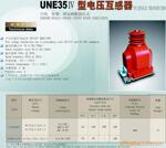��Ӧ�ɶ��̻���,��תӡ�豸,�Ĵ�Ͷ����,ˮ��Ӱ��