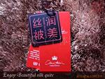 供应单面环保汽珠胶袋