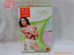 ��Ӧ�Ҿ���Ʒ��������Ʒ�������أ���Ʒ,��������