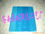 ��Ӧ����ǹ