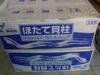 ��Ӧ����һ�紵��,����紵��,���е紵��,С�ҵ�