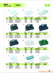 ֧��Voipdiscount��skyp USB�绰