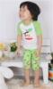 ���ҹ�Ӧ������ƽ