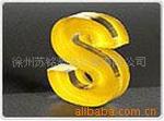 �����Ե绰��,���Ա�����,����������,������,����