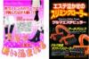 ��Ӧ������ľ