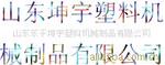 ��Ӧ�ƶ�����