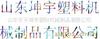 ��Ӧ�ƶ�����