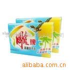 ��Ӧ���������Ʒ���ְҵװ������