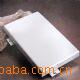 ��Ӧ�����·��ͨ������Ʒ,װ�λ�,����Ʒ
