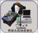 ��Ӧ�廨�������廨������(ͼ)