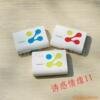 ��ӦKING JIM��ǩ��
