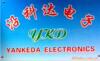 ��Ӧ����յ�ˮ����ҩ������ʴ�蹸����ɱ�������