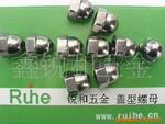 ��Ӧľ�����