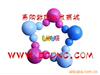 ��Ӧ̨˳��.�ܰ��;�.�ܰ���Ʒ.����̣��룮���ӣ�