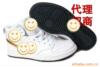 ��Ӧ�ٱ๤��Ʒ����ƿ��������������ʯ,E