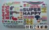 ��Ӧָ�ײʻ��
