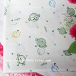 ��Ӧ��������ܼ��Ż�(ͼ)