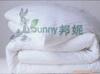 ��ӦUTX30С��ͨ