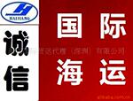 ��Ӧ��Ʒ�޷Ĳ�Ĩ������ƷĨ������Ʒ��ϴ����