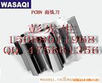 ��Ӧ���ô�WILLIAMSON���ڵ��ڷ������ڷ�