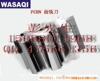 ��Ӧ���ô�WILLIAMSON���ڵ��ڷ������ڷ�