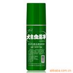 �ͼ۹�Ӧ���ȫ��JS-4029������