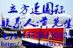 ��Ӧ���ܻ������ܷ�ڻ������̻�