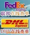 ��Ӧ��Ҷ��ɻ�����������ɻ�
