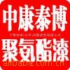 ��Ӧ�綯����
