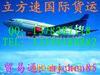 ��Ӧ����ֽ����׹�Һ