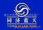 ��Ӧ2944 3944SCSI��(ͼ)