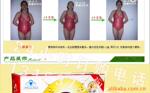 供应中频三相变压器
