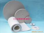 ��Ӧ��װ��(ͼ)
