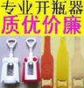 ��Ӧ��֬ʮ�ּ�������ʹ