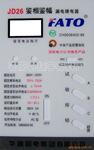 供应香水样品玻璃瓶,香水瓶,玻璃瓶,样品瓶,玻璃瓶
