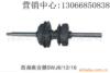 ��ӦHOZAN,H-510��ñ������