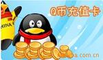 ��Ӧ��¯����������¼�, ����.͸����ˮ��