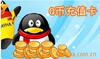 ��Ӧ��¯����������¼�, ����.͸����ˮ��