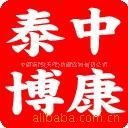 ��Ӧ��ʾ��������������������������ֽש��ǩ(ͼ)
