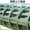 ��Ӧ�ǿ���չʾ��,�л���������Ʒ,PMMA�Ҿ�