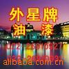 ��Ӧ��ʯˮ��ͷ��̨����ʯˮ��ͷ������ˮ��ͷ