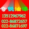 ��ӦF-422ӫ���