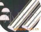��Ӧ���פ�ս�����