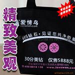 ��Ӧ����ʪ��,ʪֽ�����ɰ�ֽ��