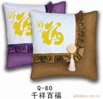 ��Ӧ��Ƶ����豸.��Ƶ����.��Ƶ�����豸