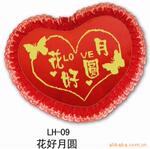 供应润滑油瓶,日用化工瓶,墨水瓶,尖口瓶,尖咀瓶