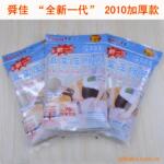 ��Ӧ����������ɫ�޿�΢��ʯ